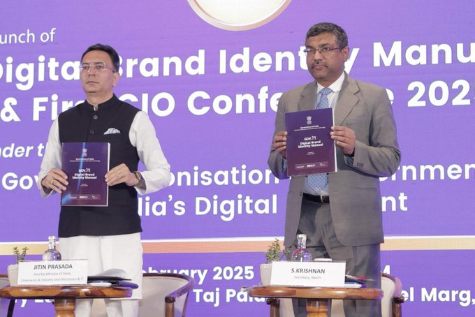 NeGD_GoI's tweet photo. The @SecretaryMEITY added that the Govt needs to speak in people's language on our digital assets, be it websites, apps or social media. They need to ensure that the service delivery is done in efficiently.
#DBIM #eGovernance #DigitalIndia #CIOconference @NICmeity https://t.co/evIJ7TPz7D
