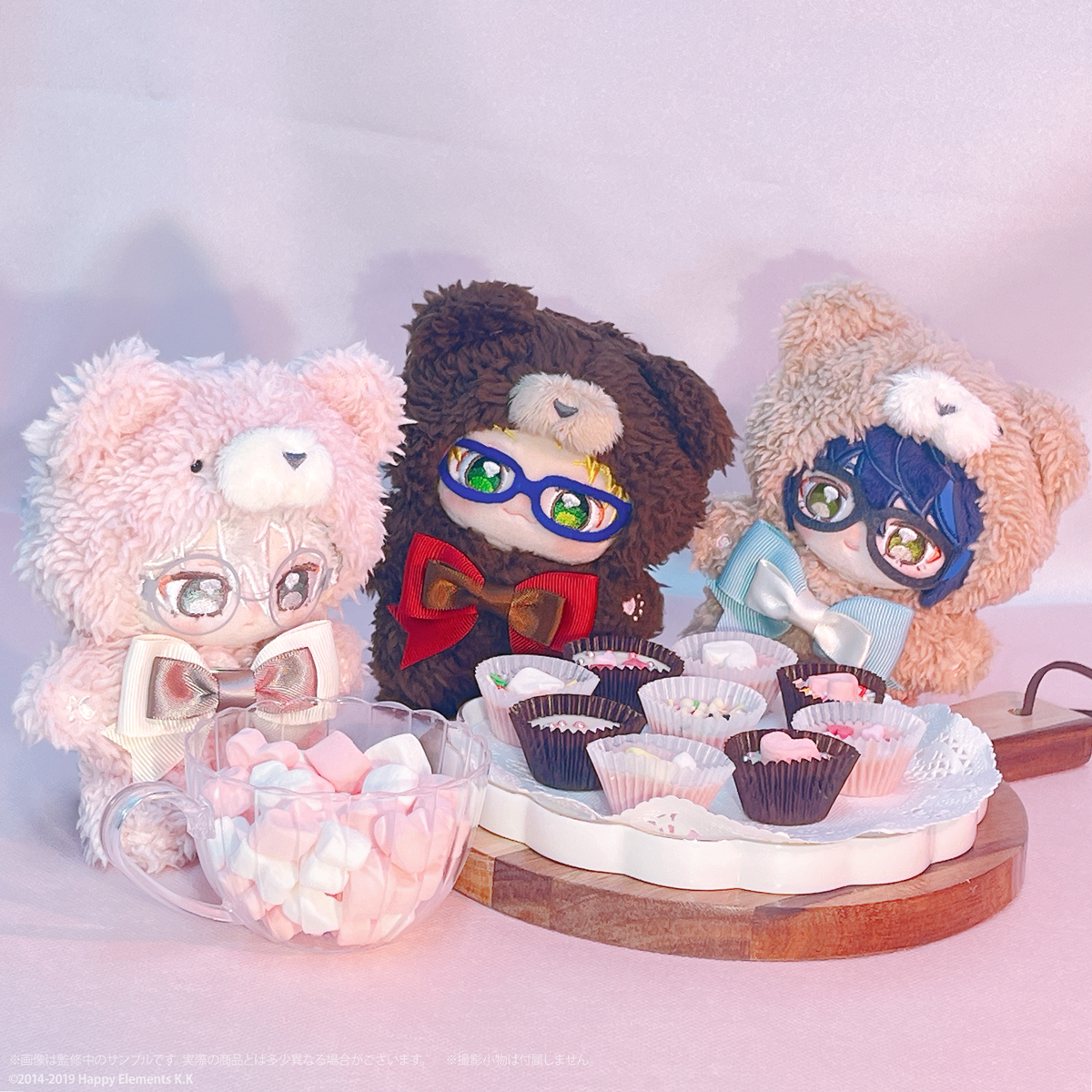 品質が 匿名配送】ぬい服 いつぬい おきがえシリーズ メルティ