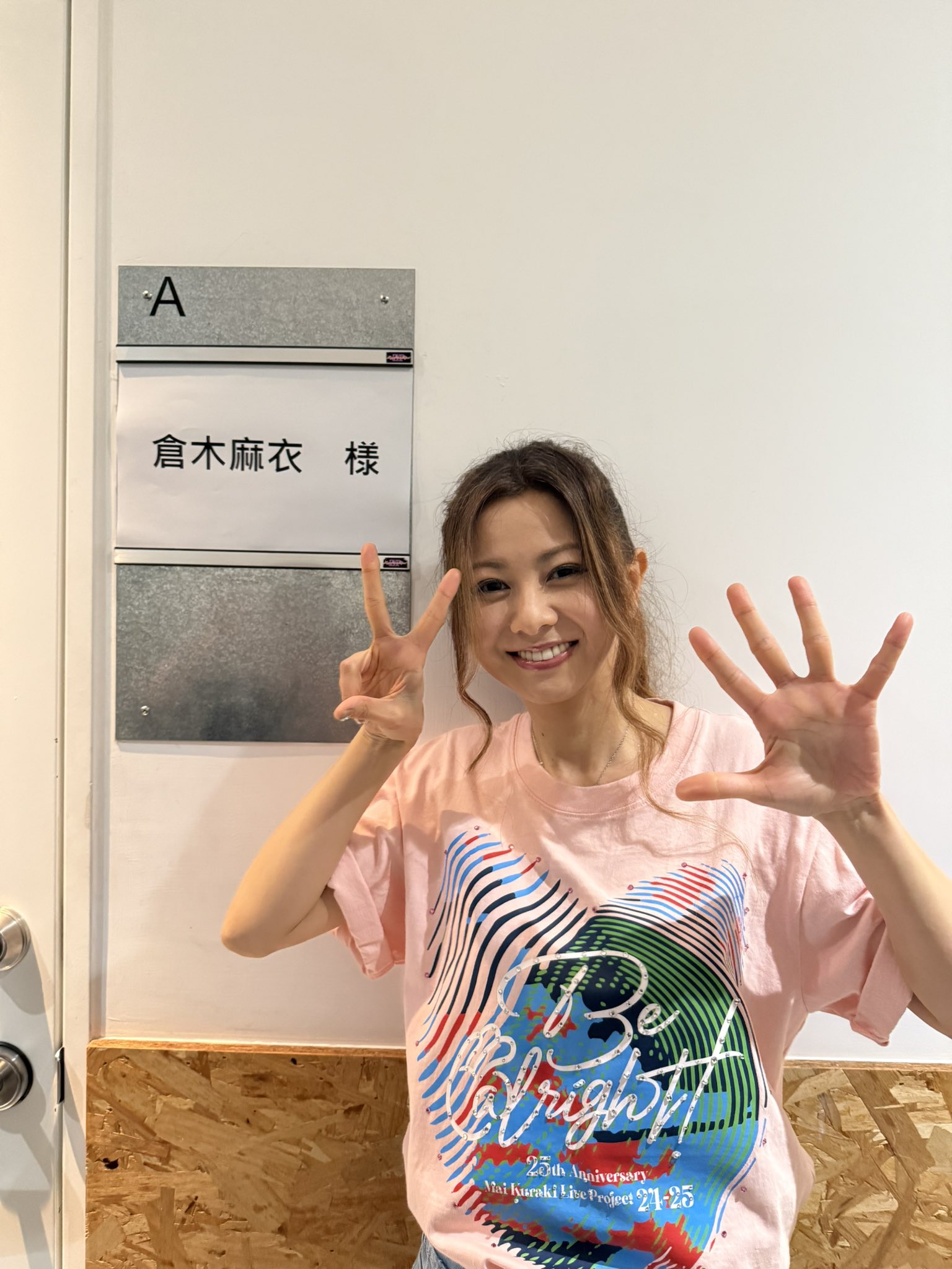 倉木麻衣まいちゃんねる♡2020配信ライブMAICHANNELブロマイドT