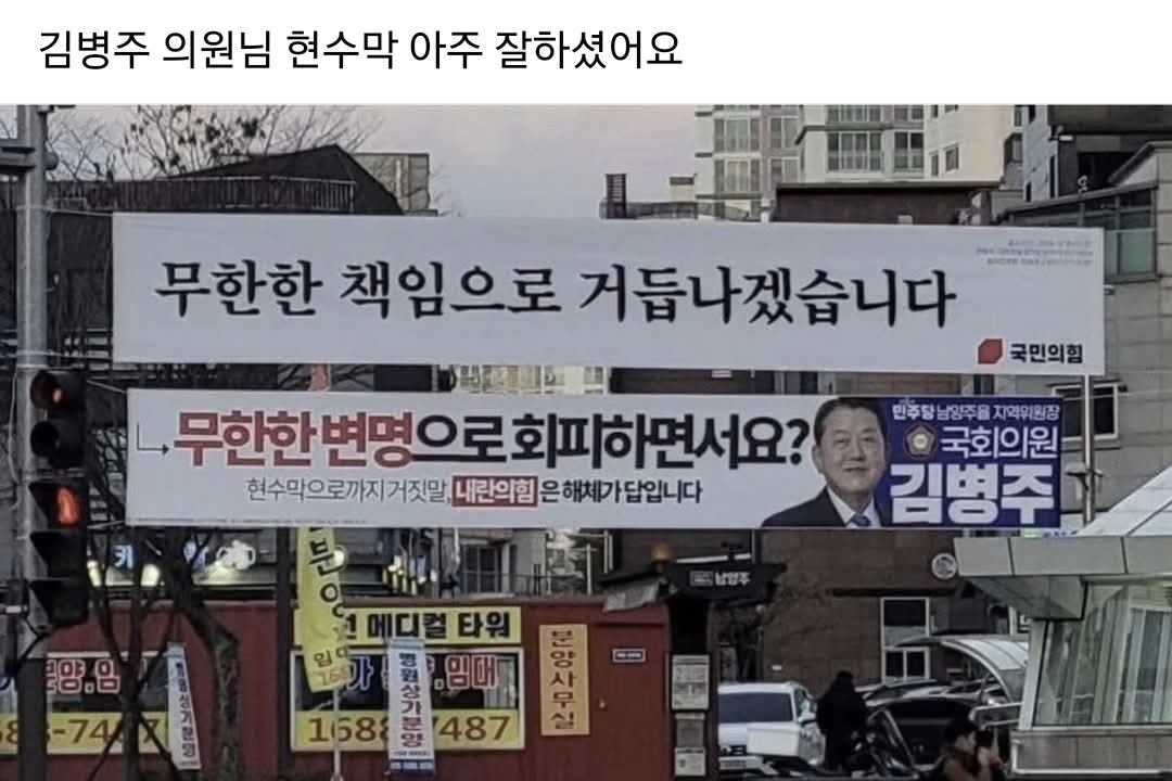 bluewave_Edith's tweet image. 싸~랑해요 어쎔~블리 김병주💙✊️