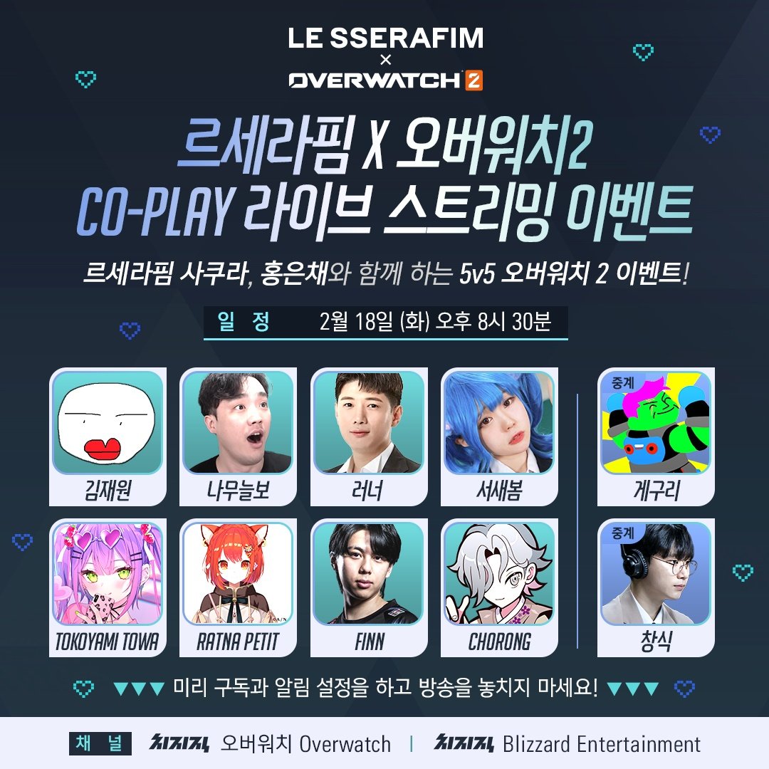 ChangSik tweet media