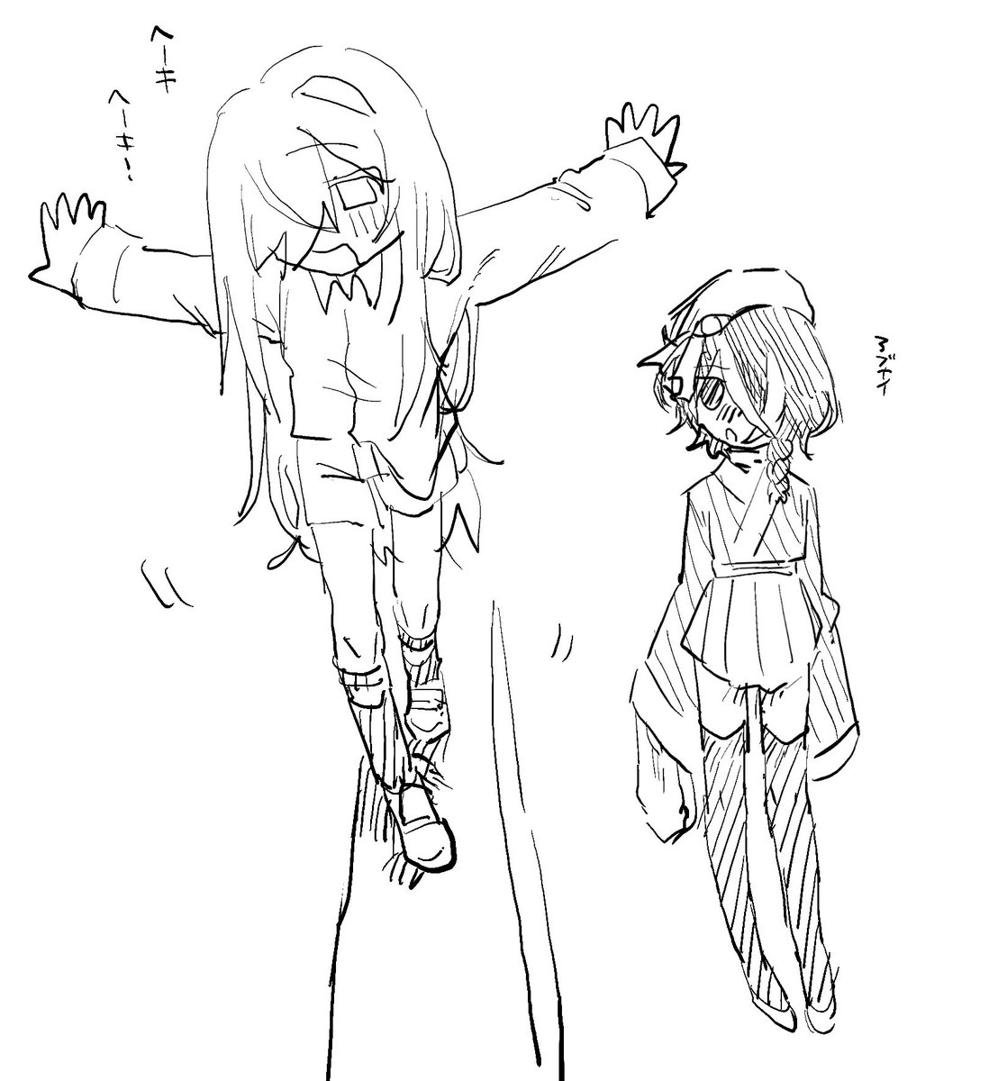 TOooRr_'s tweet photo. #きりはれ https://t.co/6rNNeaFvFC