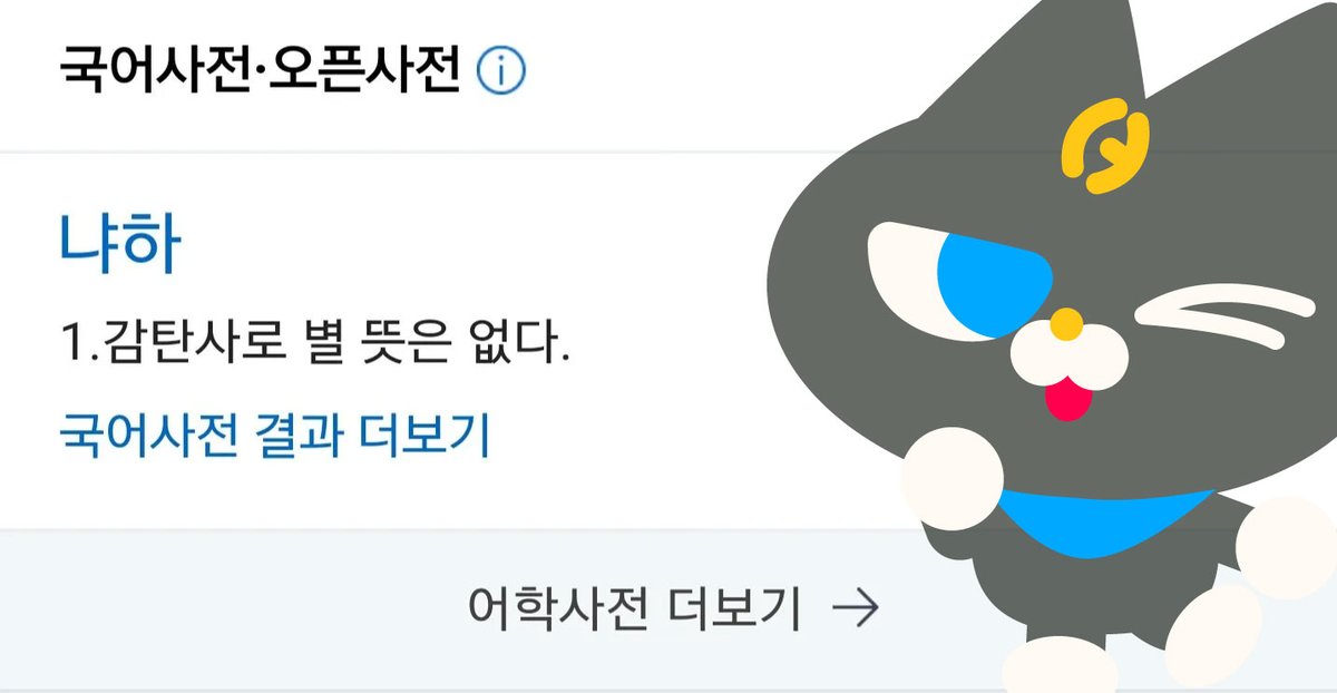 riri_reat's tweet photo. https://t.co/3gf3eAZSg1