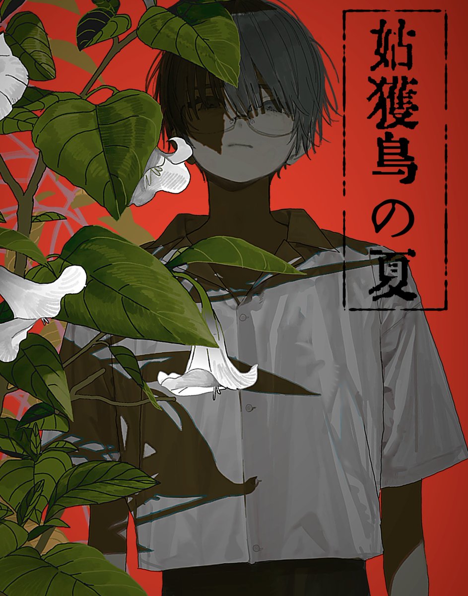 ml_rmi's tweet image. 