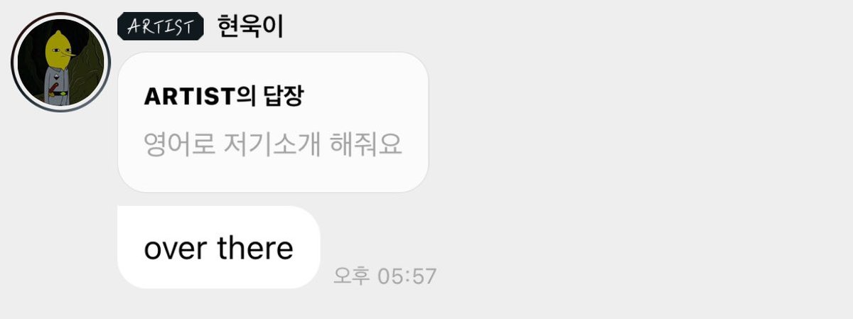 _PLENI_LUNE's tweet photo. 아진짜개뿜 https://t.co/HDwYJetk4u