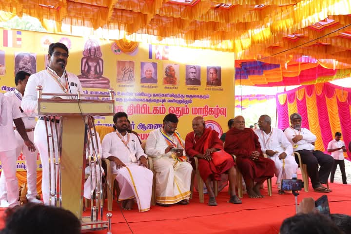 thirumaofficial's tweet photo. காஞ்சிபுரத்தில் இன்று நடைபெற்ற 
உலக திரிபிடகங்கள் மாநாட்டில் கலந்துகொண்டு உரையாற்றினேன். https://t.co/bna7tquDeF