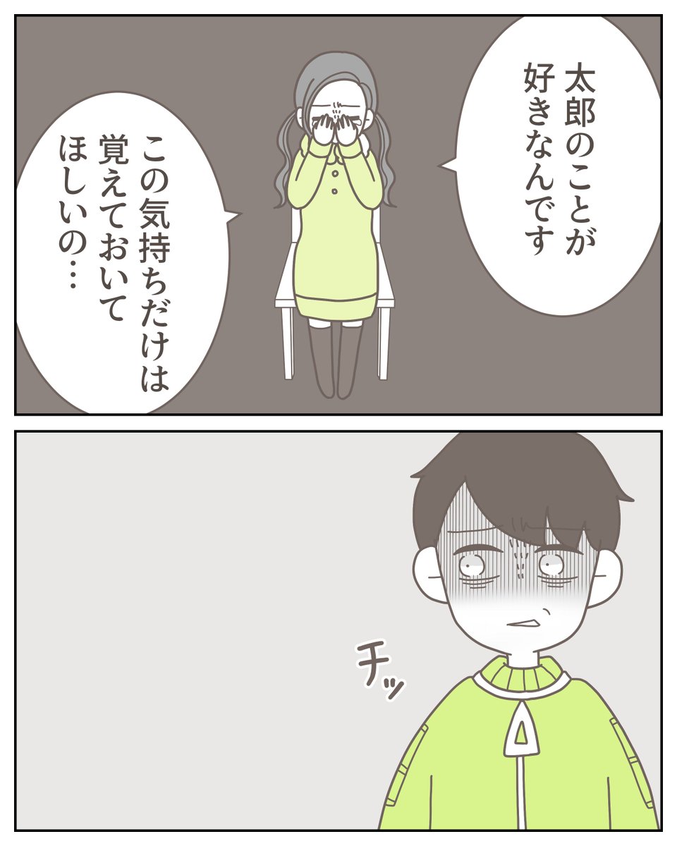 (7/9) 