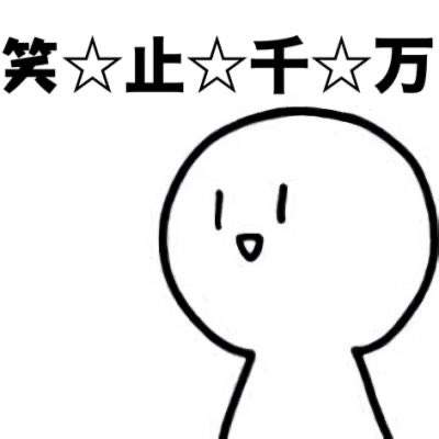 【悲報】
WiFi開設工事28日お昼になってしまう( ; ; )
ゲームはできてもオンライン系のゲームできねえ
しかも今月あと17ギガしかないのにどうやって生きていけばいいんだ！…ﾄﾎﾎ( ×ω× ;)