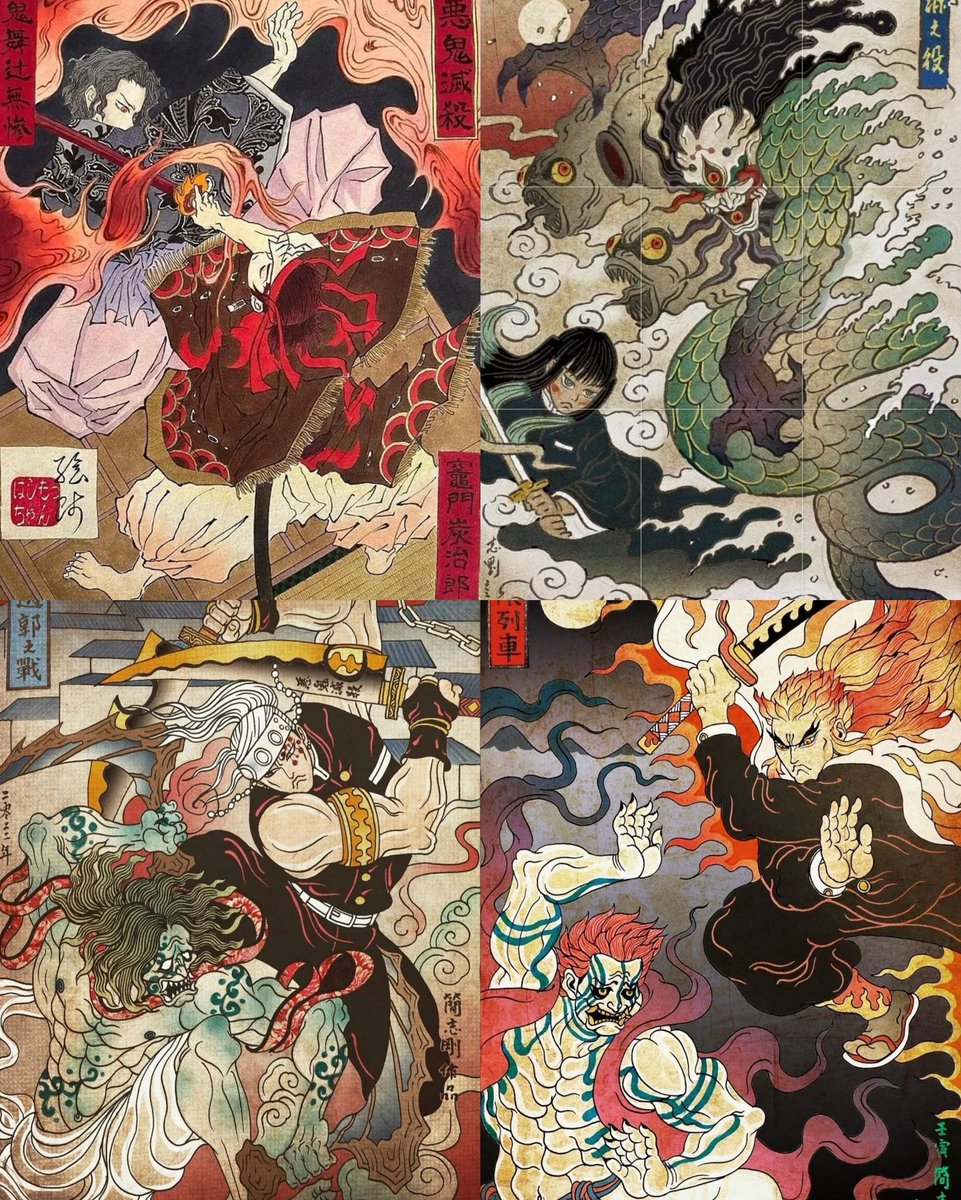 animeposts's tweet photo. Demon Slayer in old Japanese folk tale style https://t.co/N1GNvVx4tX