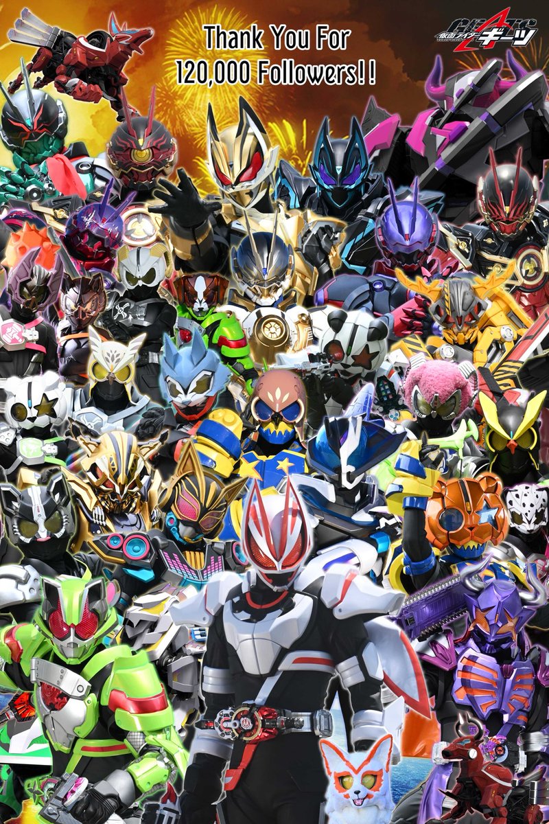 仮面ライダーギーツ【東映公式】 (@krGEATS_toei) / X