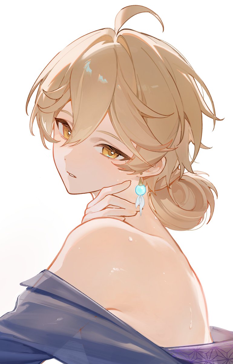 💛
