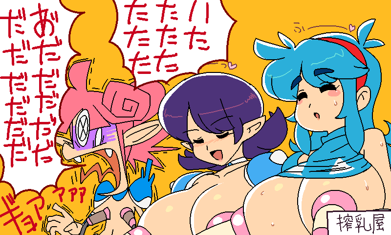 落書き | 湯村 #pixiv https://t.co/OJ4YvvGkdJ 