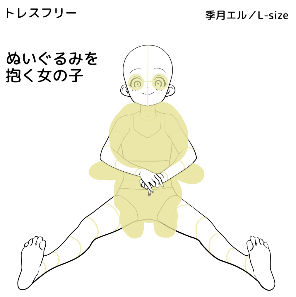 L-size (@kiduki_L_size) / X