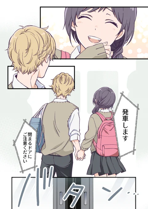 (4/10) 
