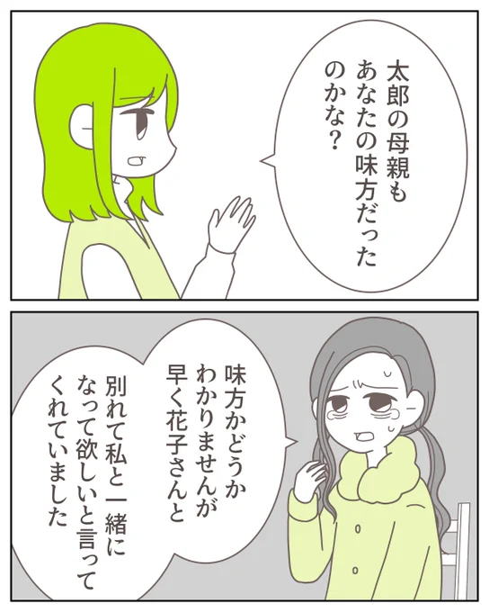 (2/9) 