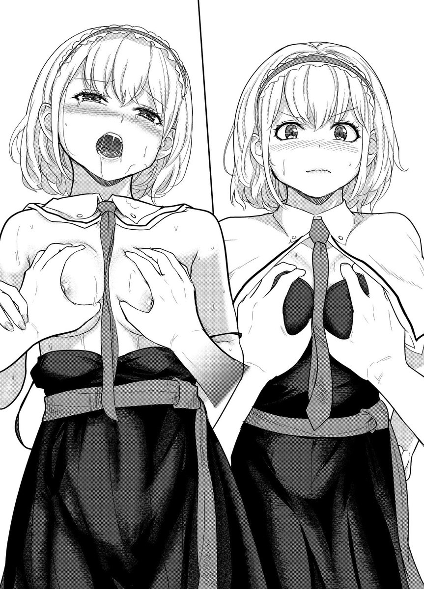 エッなお姉さんアリス詰め合わせ😚😋 