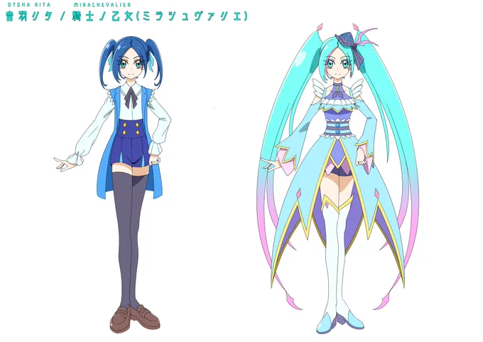 夢幻ノ乙女(ミラキューレ)ミラージュワルキューレという名前のオリジナルキャラクターの1人。昨日の続きです。コウモリモチーフで主人公の親友、とってもクールな性格。#オリキャラ 