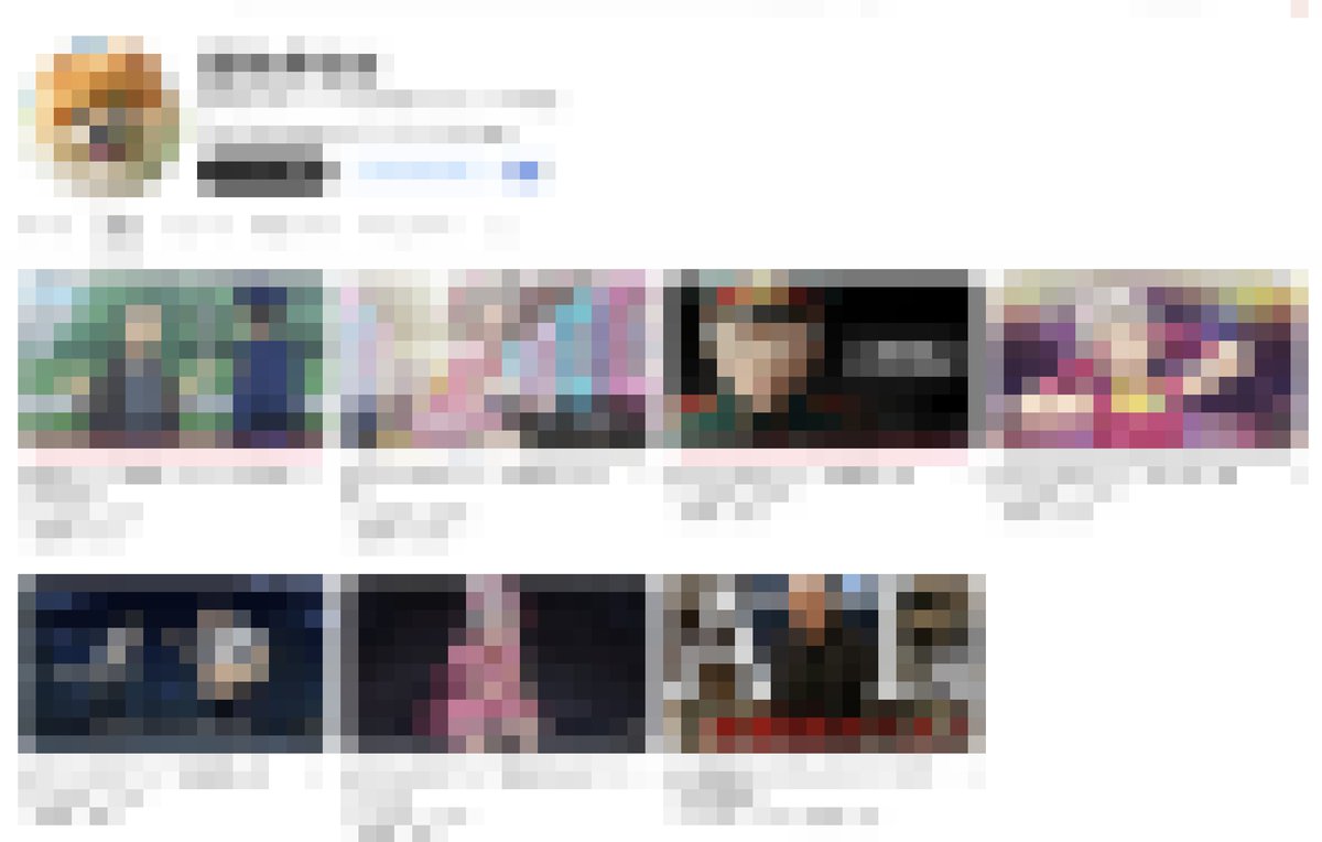 geooge61's tweet photo. たった9本投稿で登録者1.3万人のチャンネル作り方

動いたもの勝ちの最強ジャンル見つけました

・ネタが尽きない
・企画〜動画生成すべてAIで完結
・トレンドに左右されないのにバズる要素アリ

ここまで勝ちが確定しているのは珍しい
知りたい人はいいねと「AIチャンネル」とリプで解説します https://t.co/pLCgzV07Xv