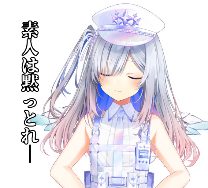 これにしか見えなくてですね 