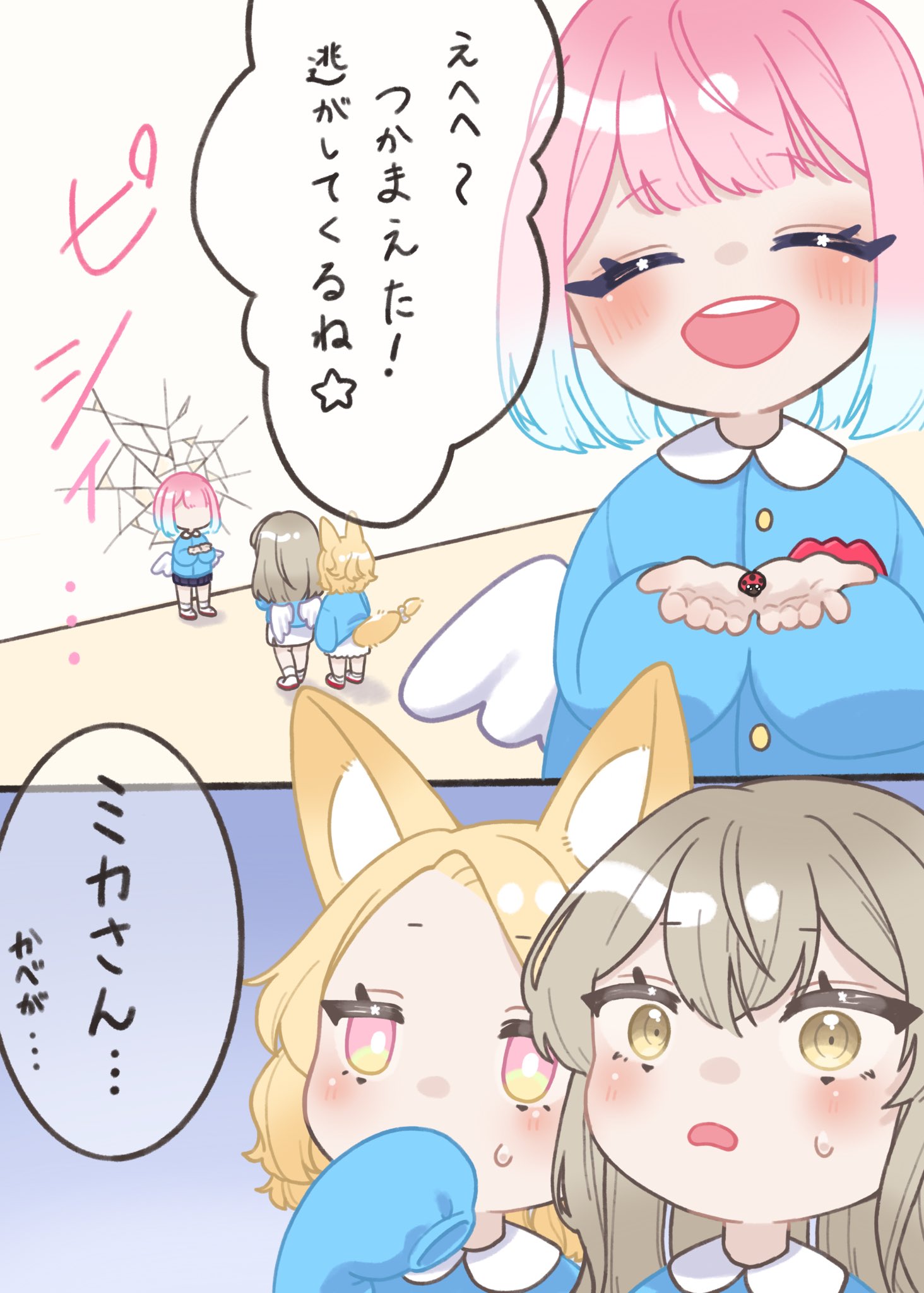 Tへい (@TFA28474638) / X Tへい (@TFA28474638) / X