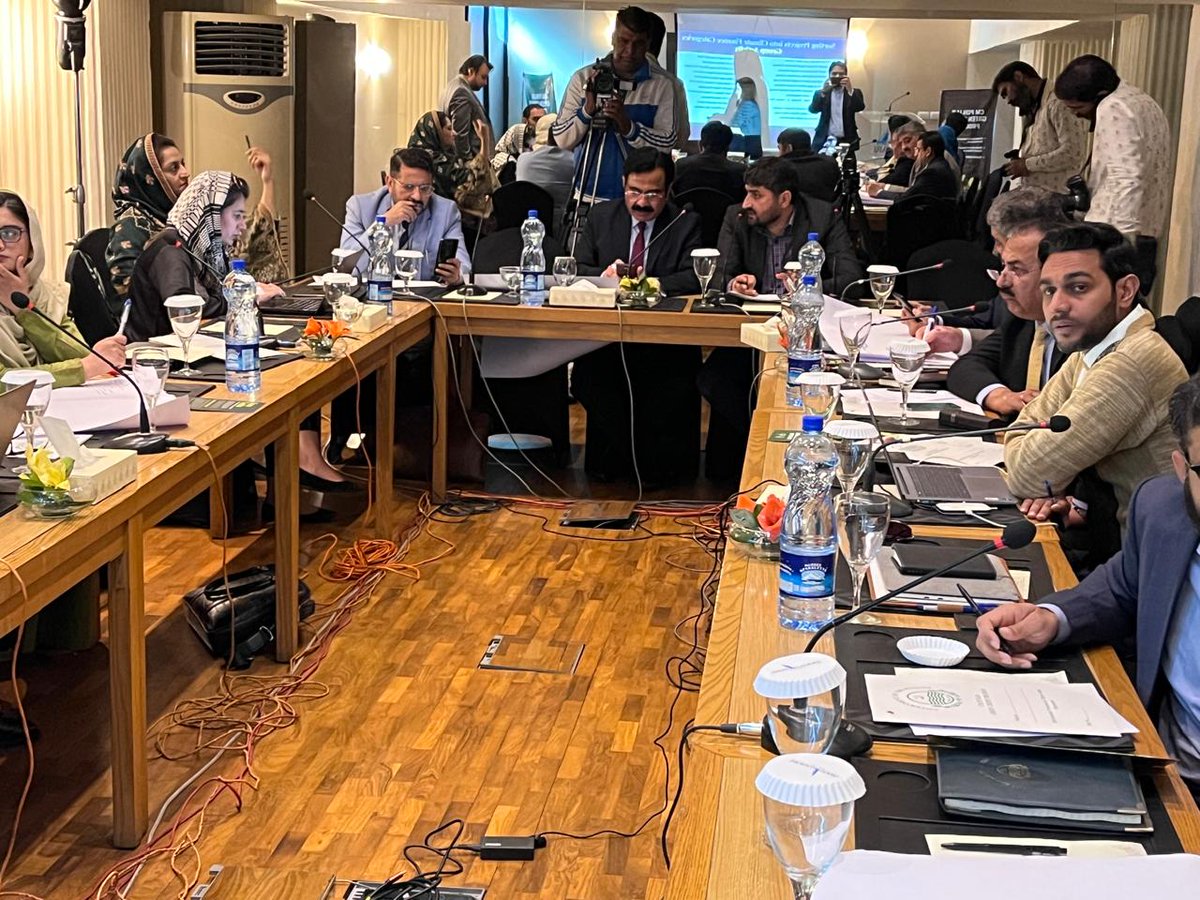 SNG Pakistan tweet media