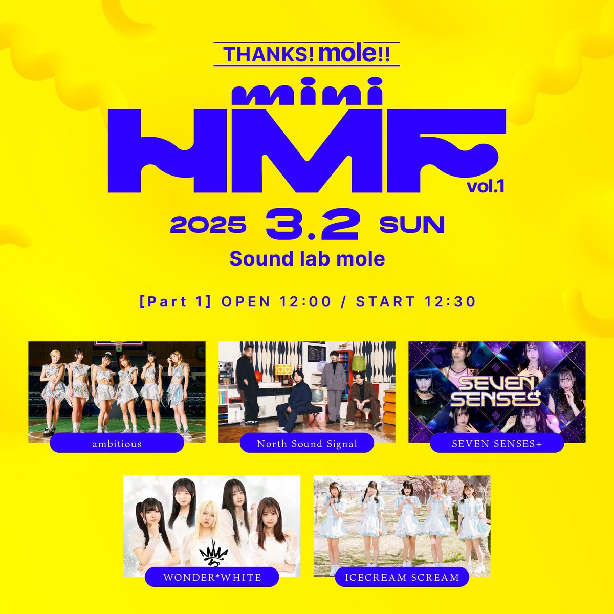 北海道ミュージックフェスティバル (@hmfes2025) / Posts / X