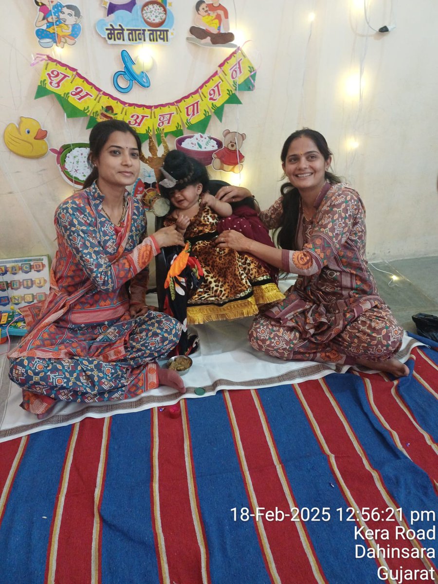 આજ રોજ કચ્છની વિવિધ આંગણવાડીઓ મધ્યે થઈ અન્ન પ્રાસન અને બાળ દિવસની ઉજવણી જેમાં બાળકોને પ્રકૃતિથી માહિતગાર થાય તેવા સ્થળોની મુલાકાત કરાવી અને વાલીઓ સાથે જાન્યુઆરી -૨૫ ની મારી વિકાસ યાત્રા અંગે ચર્ચા કરવામાં આવી.<a href="/radarshp0107/">Dashrath D Pandya (GSS) 🌻</a> <a href="/RanjitIAS/">Dr. Ranjit Kumar Singh, IAS</a> <a href="/Rakesh_gujIAS/">Rakesh Shankar</a>