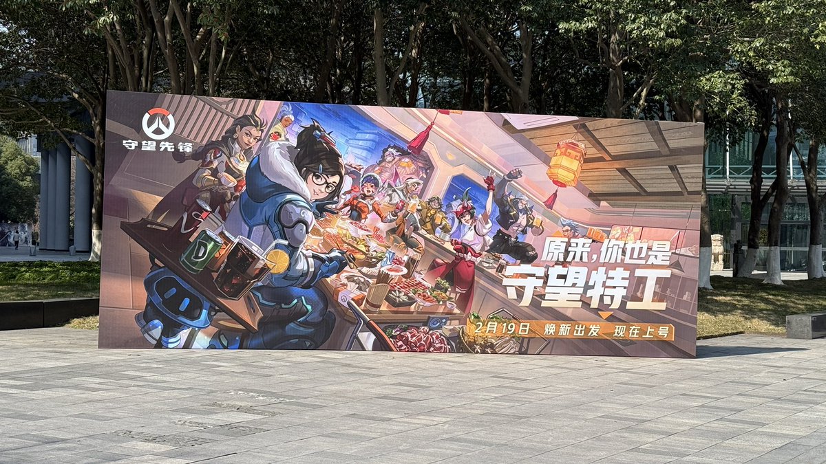 hanzo is back
#hanzo #Overwatch2 #cosplay