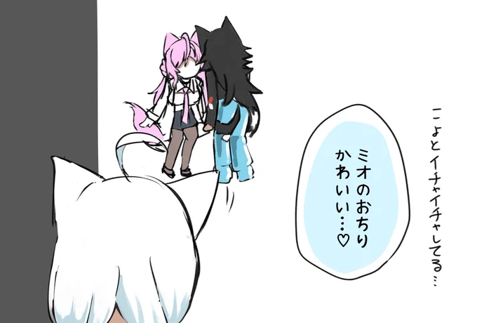 この後溝に落ちるとこまで含めて
面白かったwww
#絵フブキ #みおーん絵 