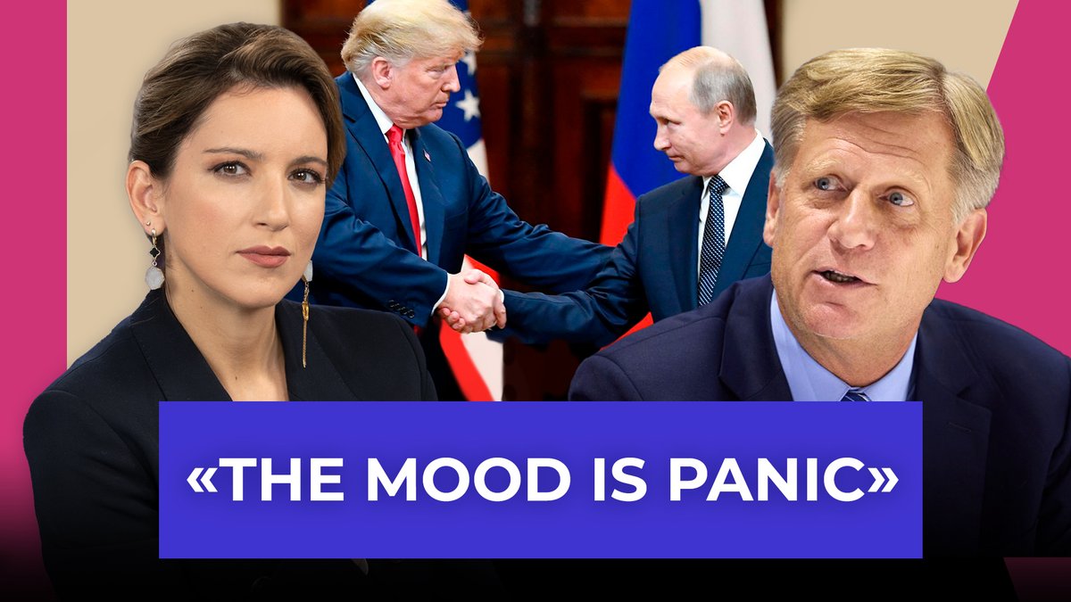 Former U.S. Ambassador to Russia Michael McFaul <a href="/McFaul/">Michael McFaul</a> gave an interview to Ekaterina Kotrikadze <a href="/katyakotrikadze/">Katerina Kotrikadze</a>. He explained why Trump likes Putin and why Trump is willing to give Putin anything he wants. Watch now: youtu.be/k7Cxd-nf074
