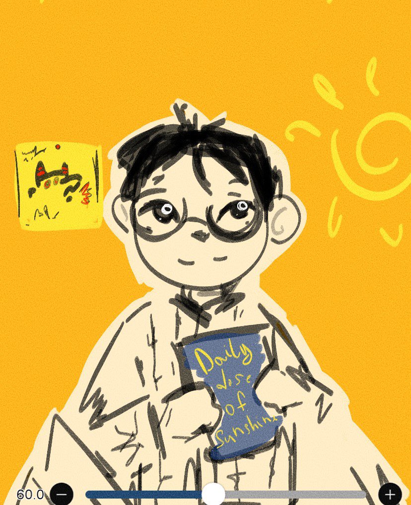 Oh, I'm watching something again
#dailydoseofsunshine