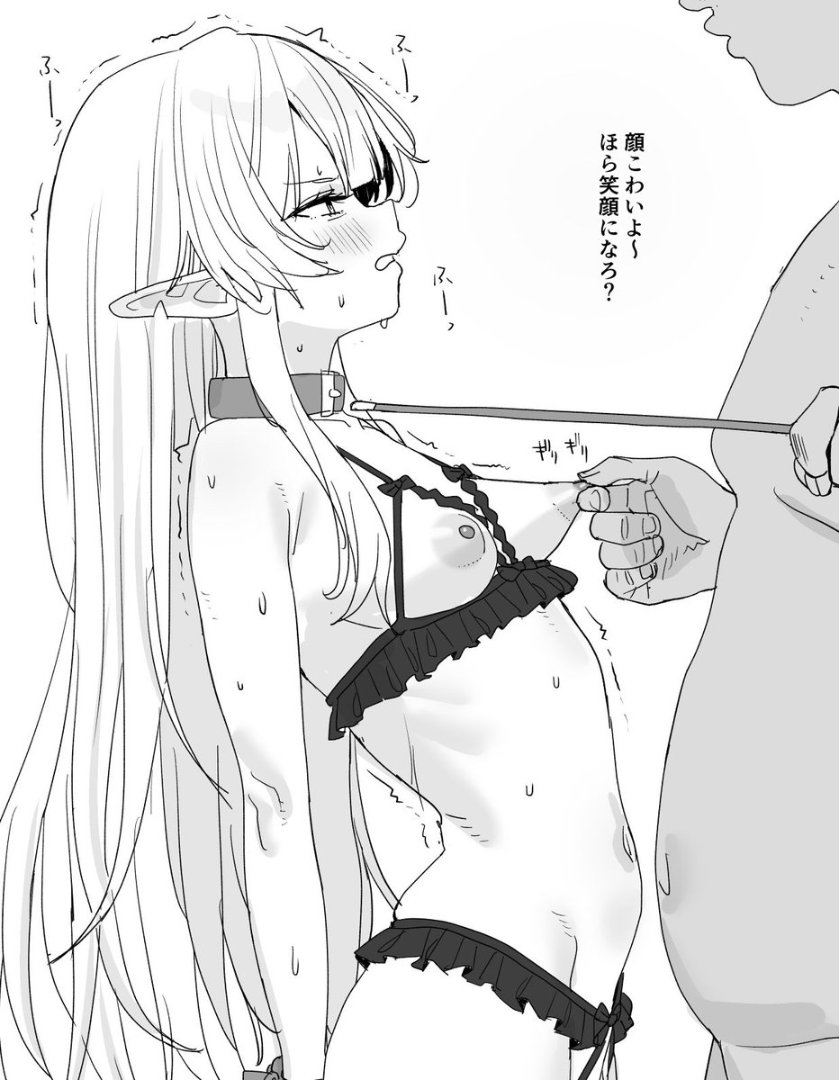 こういう漫画描きたいな 