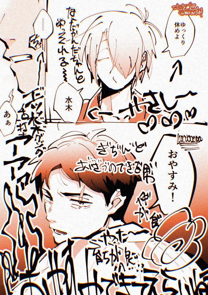 (2/5) 