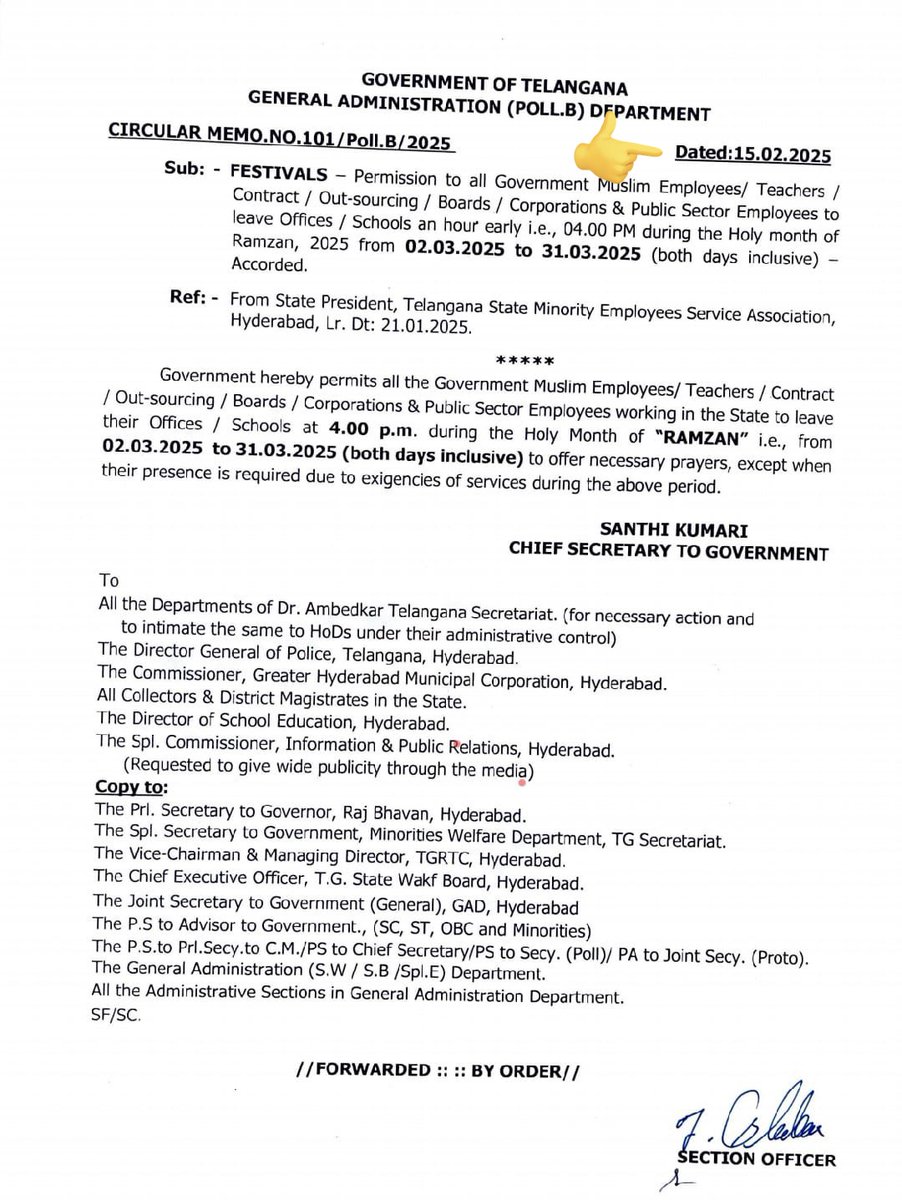 <a href="/ANI/">ANI</a> This order by Andhra Pradesh was on 11th February, 4 days before Telangana govt order.  But trust Pro BJP Propaganda News Agency to first share 'News' about Telangana to set the narrative.
