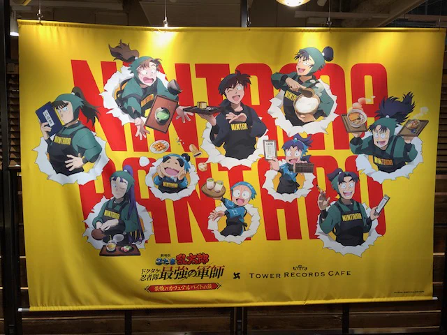 ﾀﾜｰﾚｺｰﾄﾞｶﾌｪ 渋谷店 on X: 