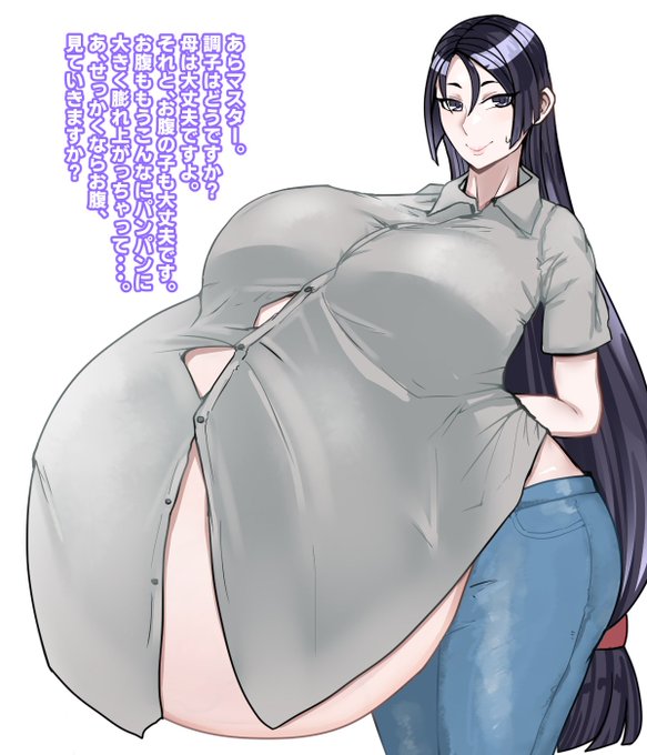 skeb 超巨大児超過妊娠頼光 