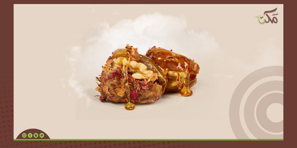 لتمور مكة لمسة خاصة، حشوة غنية ونكهة مبتكرة. جرّب التمر المحشي بالشوكولاتة أو العسل مع لمسة المكسرات، واستمتع بالفخامة .

ما تخلي النكهة تفوتك، اطلب التمور المحشية الآن!
makkahdate.com