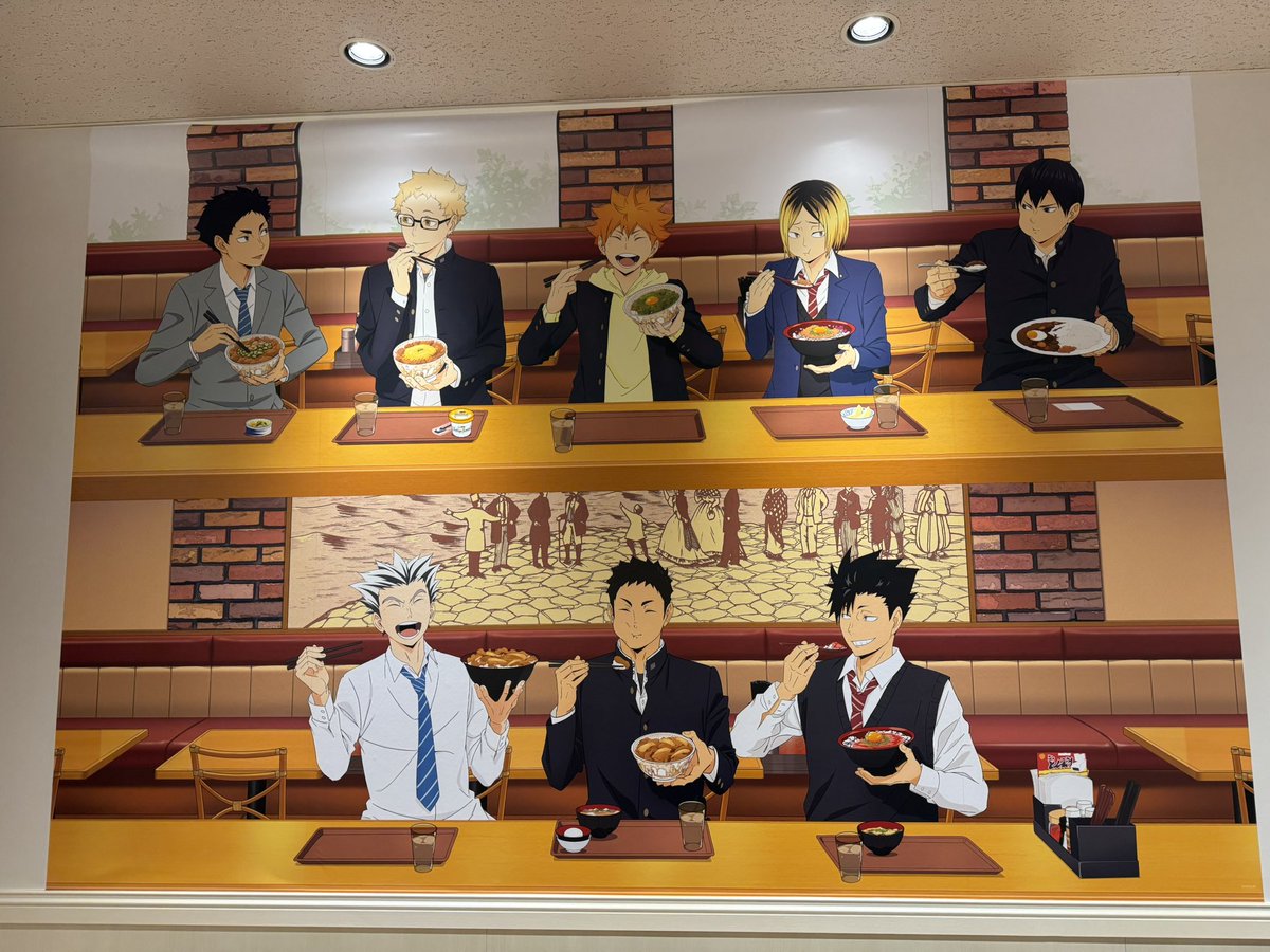 並びが最高すぎるんだよォー