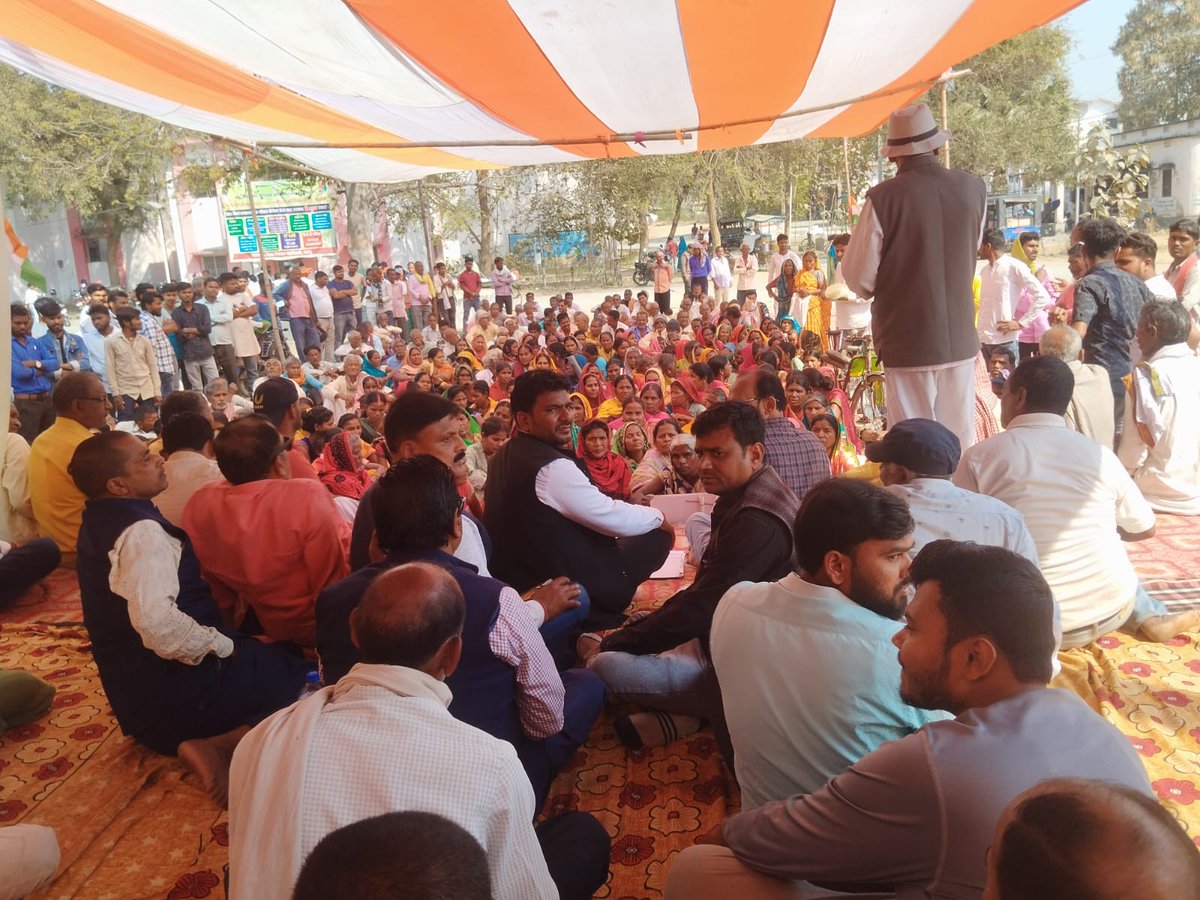 VISHWADIP KUMAR (@vishw789) on Twitter photo <a href="/HemantSorenJMM/">Hemant Soren</a> जी पिछले 40 घंटे से <a href="/NPHariharganj/">Nagar panchayat hariharganj</a> में भ्रष्टाचार तथा कई ज्वलंत समस्याओं के साथ 11सूत्री मांग को लेकर राजीव रंजन एवं अनेकों आमरण अनशन पर किंतु <a href="/DC_Palamu/">DC Palamu</a> सहित कोई अधिकारी अनशन समाप्त कराने का प्रयास भी अबतक नहीं किया गया !अनशन करने वाले की स्थिति बिगड़ती जा रही <a href="/HemantSorenJMM/">Hemant Soren</a> जी पिछले 40 घंटे से <a href="/NPHariharganj/">Nagar panchayat hariharganj</a> में भ्रष्टाचार तथा कई ज्वलंत समस्याओं के साथ 11सूत्री मांग को लेकर राजीव रंजन एवं अनेकों आमरण अनशन पर किंतु <a href="/DC_Palamu/">DC Palamu</a> सहित कोई अधिकारी अनशन समाप्त कराने का प्रयास भी अबतक नहीं किया गया !अनशन करने वाले की स्थिति बिगड़ती जा रही