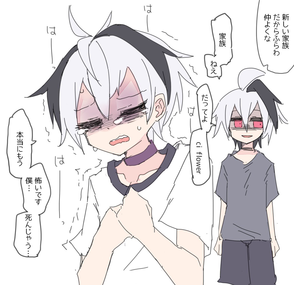 miri_1m よか福E-20 tweet media