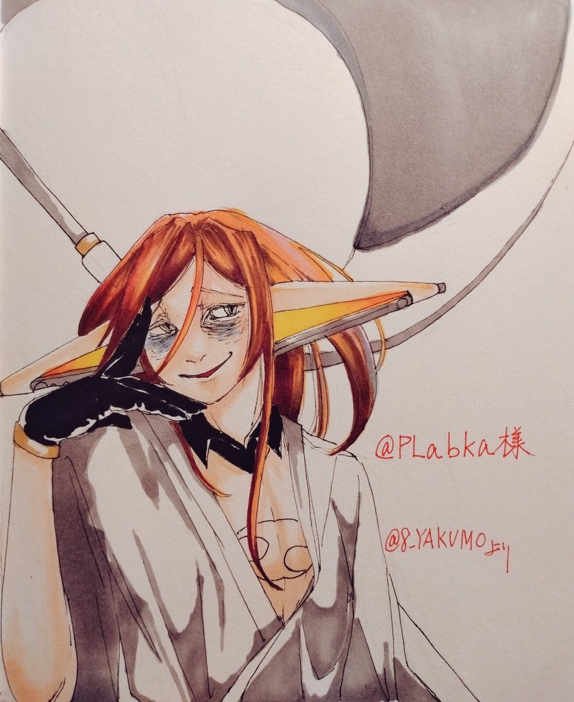 8_YAKUMO's tweet image. 描けました！！かっこいい方を貸して頂きありがとうございます🙇