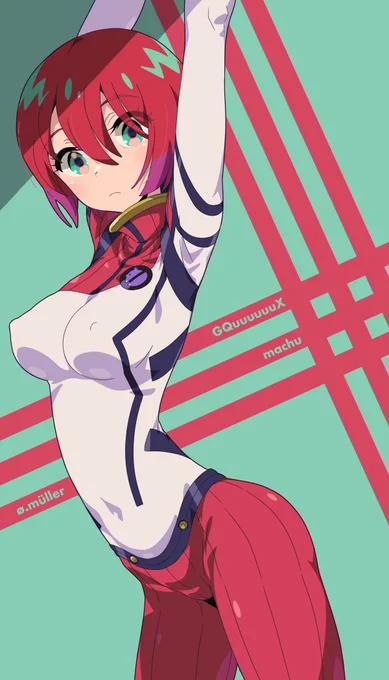 machu 