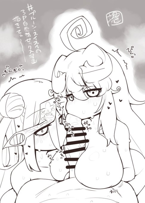 プルーンとスイスイのらくがき描いたので置いときます 