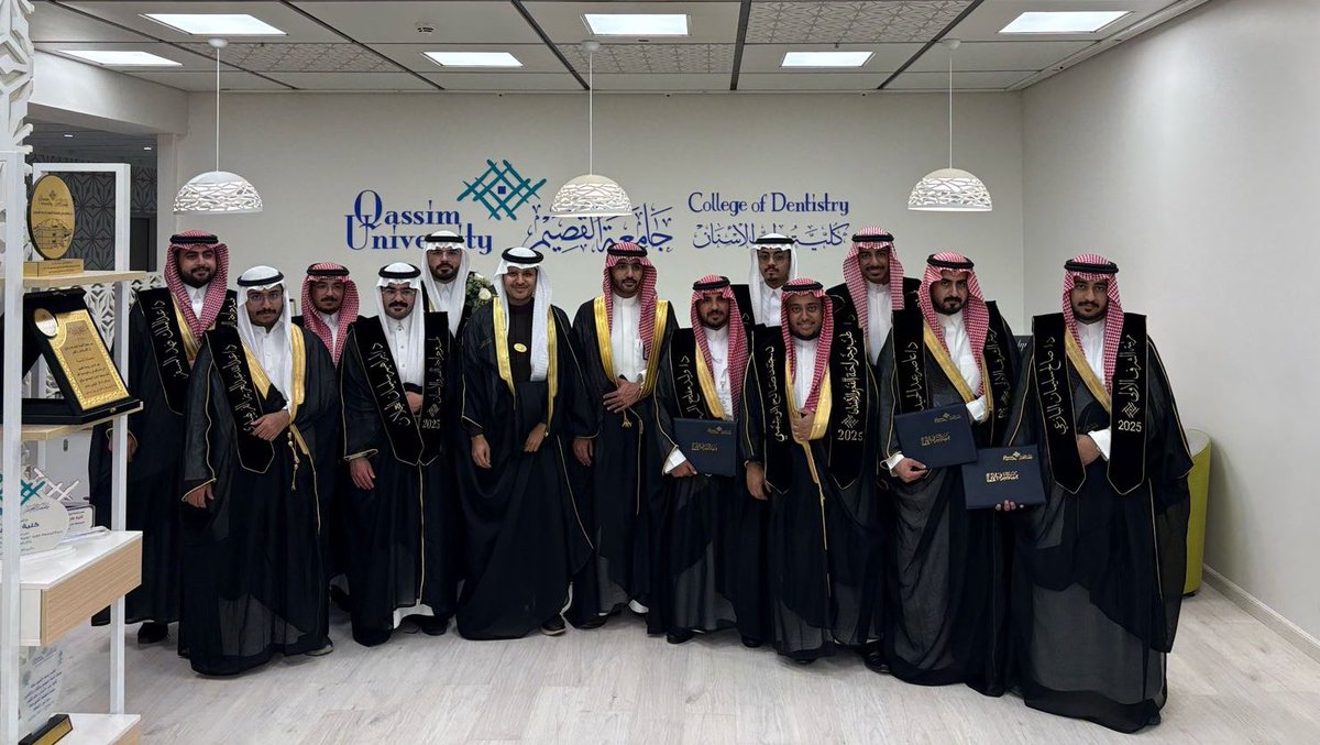 Abdulmalek tweet media