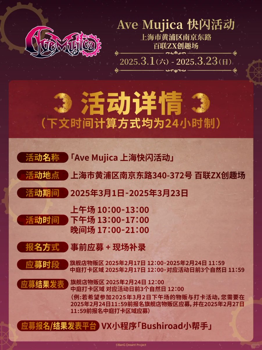 代行 新車 23 KAWASAKI Ninja ZX−25R SEはとや(HATOYA