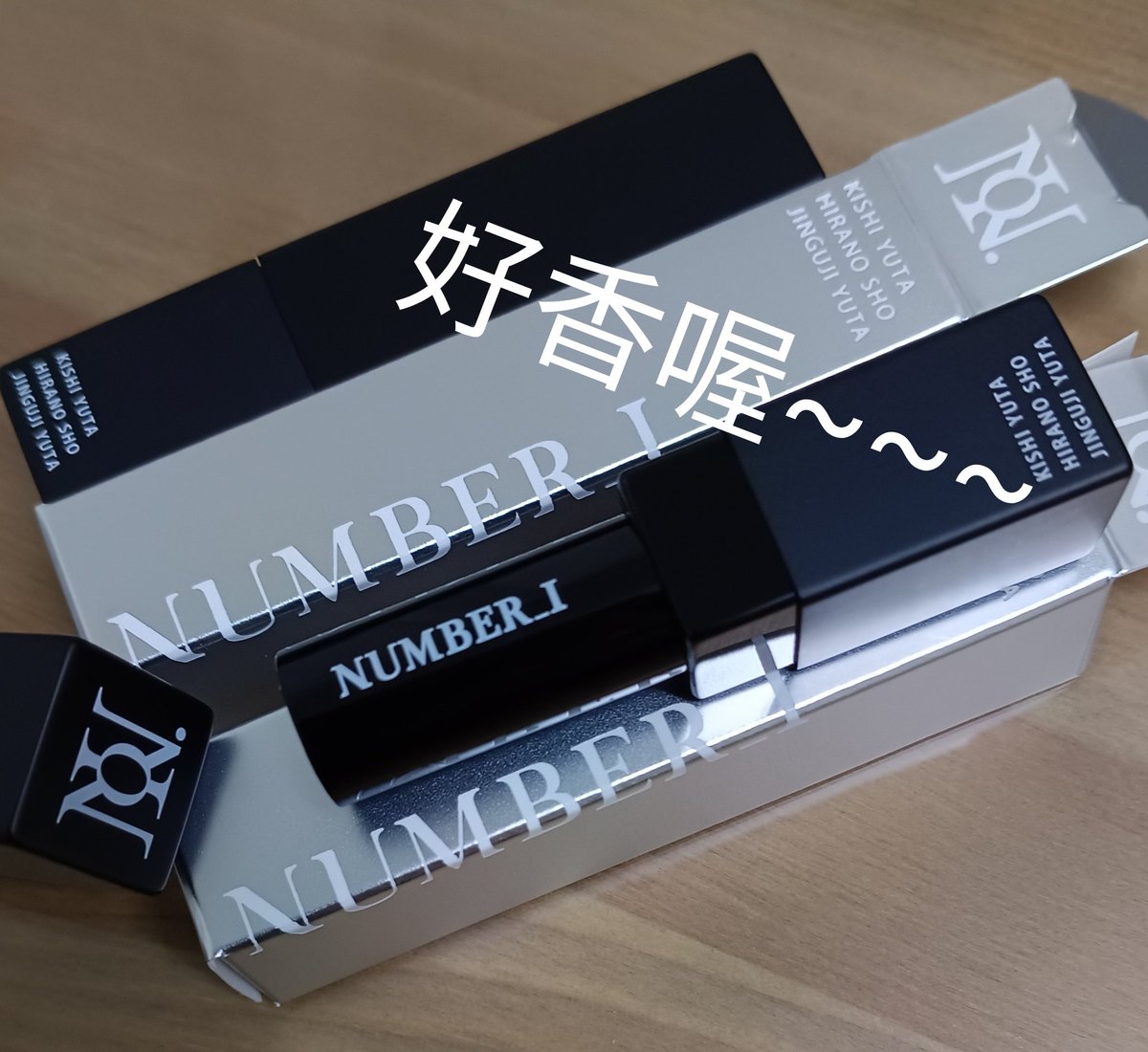 nkcyotaihsiao's tweet image. 記得雜誌專訪中你說喜歡的香味是柑橘類，嗯，那以後擦護唇膏就會想起這點😌
然後，原來佛手柑的香味是這樣(也是柑橘類水果啊😆）
#Number_i #iLip 💄