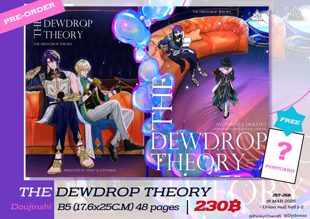 [ 🌹RTs appreciated 🌹 ]

PRE-ORDER NOW

Doujinshi #Aventio #อเวนเรโช
48 page | 230 baht

With <a href="/PinkyChan45/">🌸𝐏𝐈𝐍𝐊𝐘💕</a>

➤ ฟอร์ม #ComicSquare8 : forms.gle/xJic5R6b2EX1SJ…

พบกันที่ #CQ8 (16.03.25)