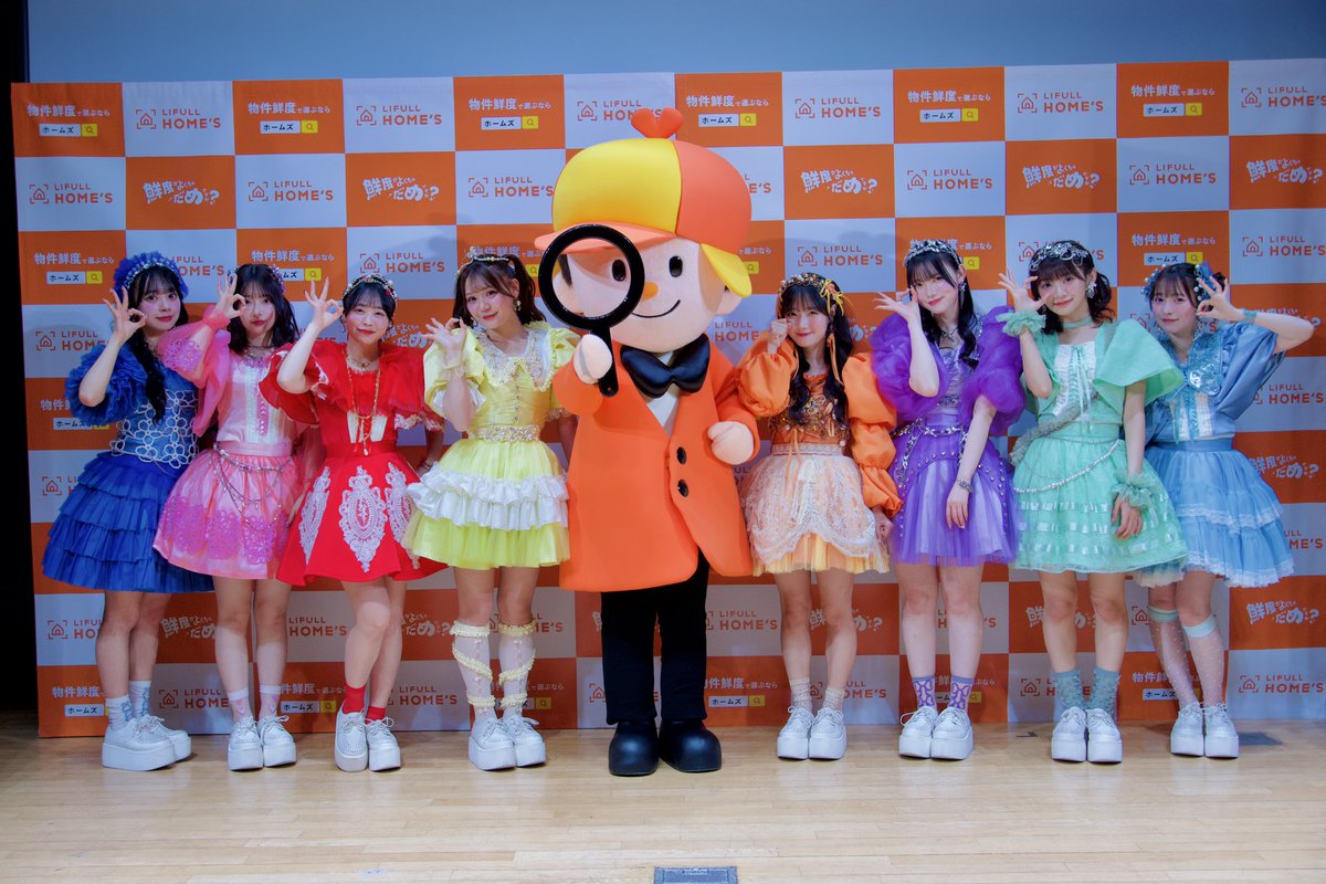 🎉🏠CUTIE STREET 就任式🏠🎉 なんと本日…‼️ すしざんまいの木村社長