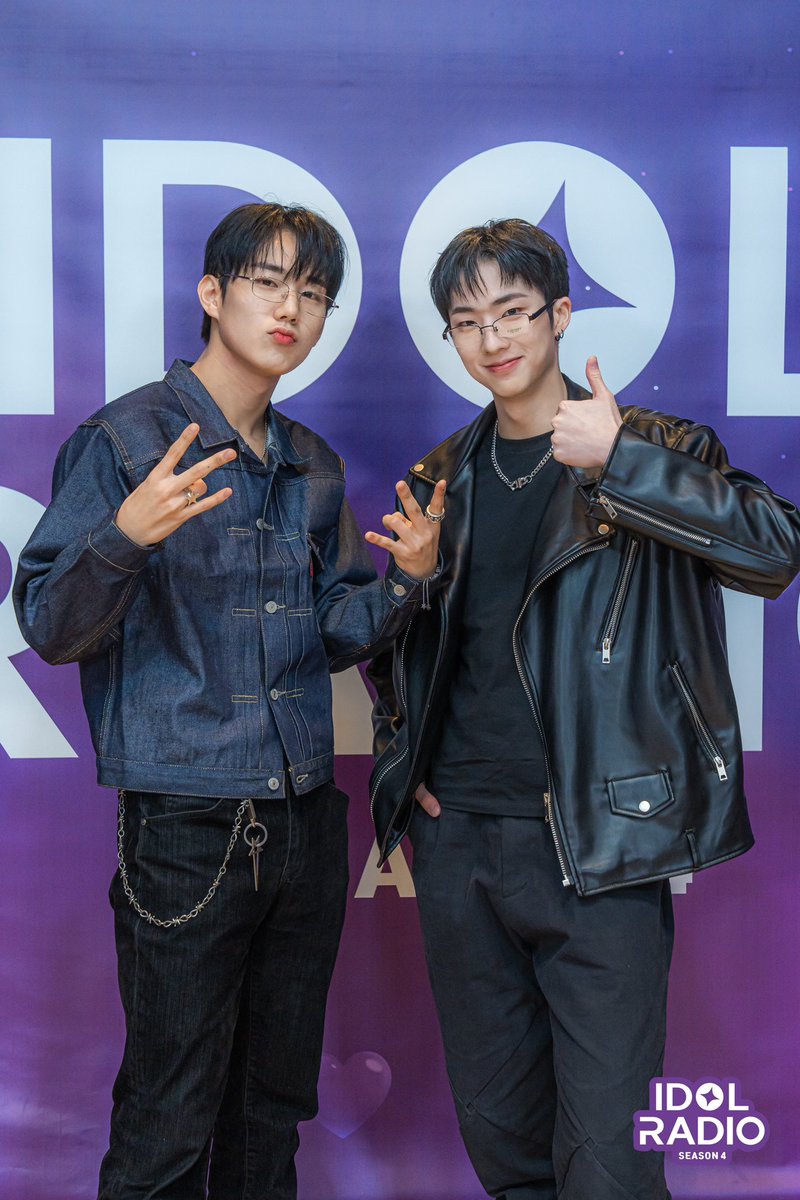 idolradiokorea's tweet image. [#아이돌라디오오티디👕] 250217 지웅&amp;amp;인탁🐿️🐕

우리 즁심탁 정상영업합니다‼️

@P1H_official