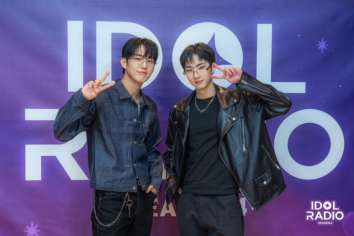 idolradiokorea's tweet image. [#아이돌라디오오티디👕] 250217 지웅&amp;amp;인탁🐿️🐕

우리 즁심탁 정상영업합니다‼️

@P1H_official